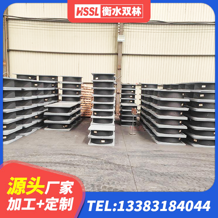 陵城区LRB1300隔震支座什么价格 陵城区LRB1200隔震支座厂家 陵城区建筑铅芯隔震支座厂商 陵城区带铅芯橡胶隔震支座 - 第5张