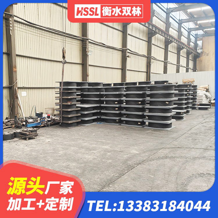 陵城区建筑工程叠层橡胶隔震支座生产厂家 陵城区LNR橡胶隔震支座800(II型) 陵城区Y4Q橡胶隔震支座生产厂家 陵城区房屋建筑建筑隔震支座源头工厂 - 第5张