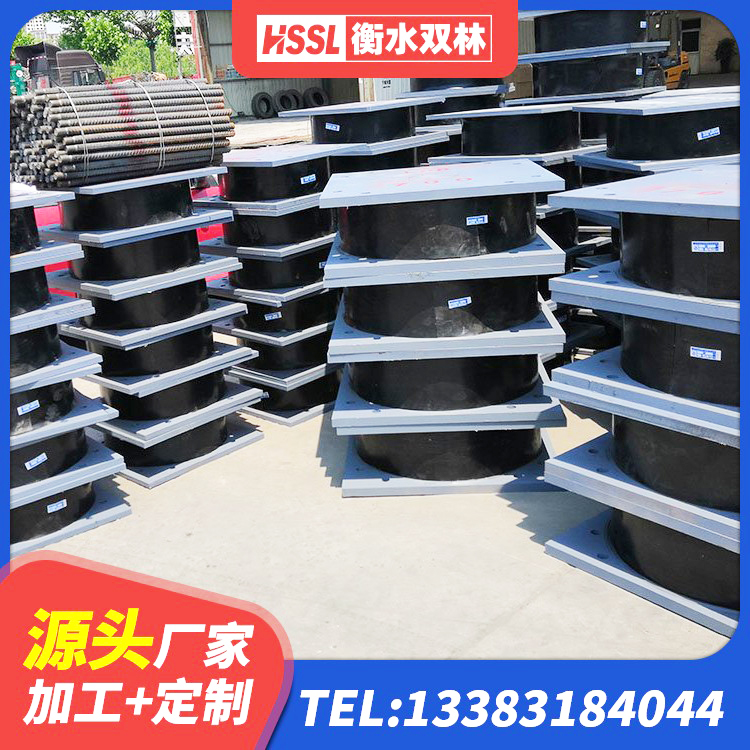 陵城区LNR天然橡胶支座什么价格 陵城区LRB400橡胶隔震支座什么价格 陵城区隔震高阻尼支座 陵城区LRB隔震支座1100 - 第3张