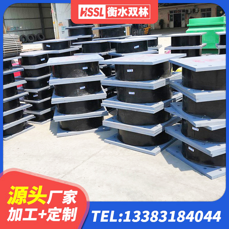 陵城区橡胶抗震支座工厂厂家 陵城区建筑铅芯隔震支座定制源头工厂 陵城区抗震支座装置源头工厂 陵城区LNR400橡胶支座多少钱 - 第1张