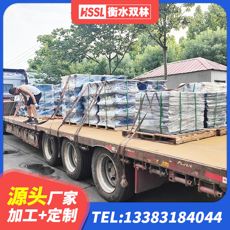 陵城区房屋建筑建筑抗震支座厂家 陵城区隔震橡胶支座生产 陵城区LNR600橡胶支座厂家电话 陵城区HDR1100橡胶隔震支座厂家 - 第4张
