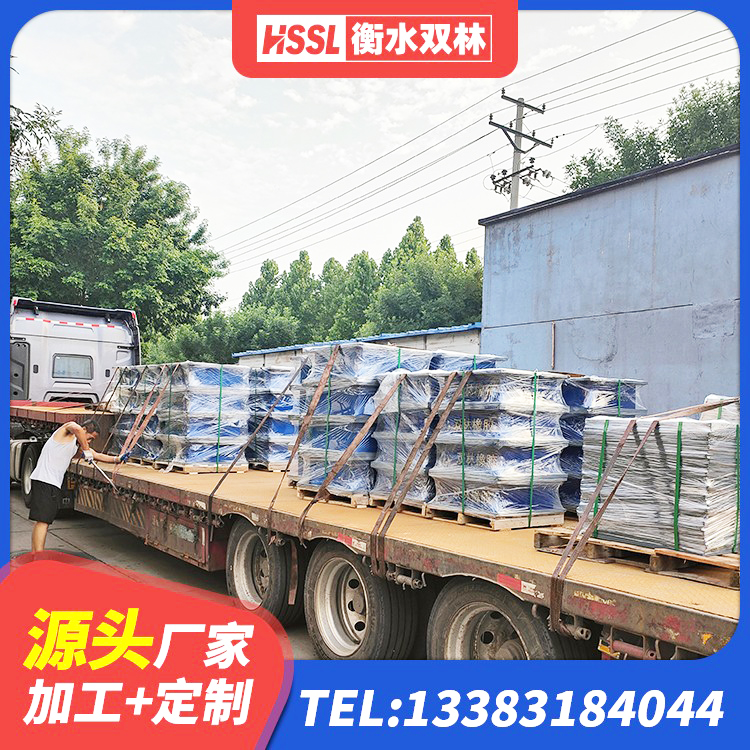 陵城区LRB1100铅芯隔震支座生产厂家 陵城区HDR400高阻尼橡胶支座 陵城区房建隔震支座厂家 陵城区建筑隔震支座定做源头工厂 - 第7张