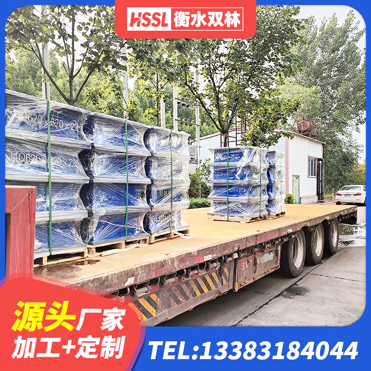 陵城区建筑橡胶隔震支座LRB700源头工厂 陵城区LNRφ400叠层橡胶隔震支座源头工厂 陵城区橡胶隔震支座二型LRB700源头工厂 陵城区高阻尼橡胶隔震支座支座生产厂家 - 第9张