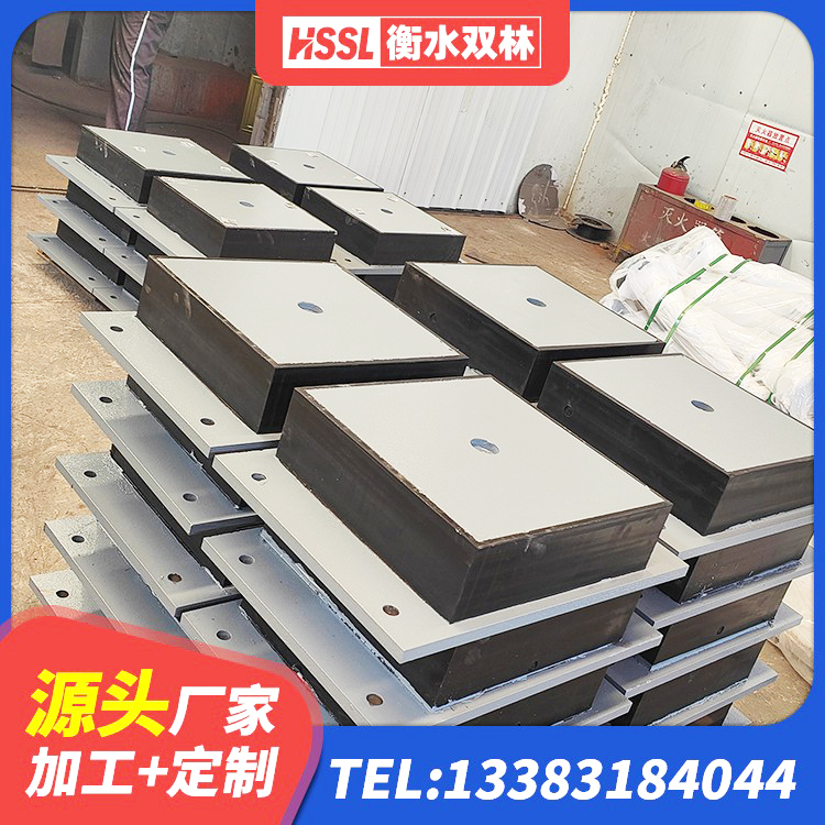 陵城区橡胶抗震支座工厂厂家 陵城区建筑铅芯隔震支座定制源头工厂 陵城区抗震支座装置源头工厂 陵城区LNR400橡胶支座多少钱 - 第6张