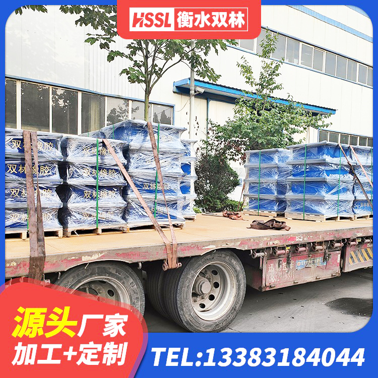 陵城区LRB橡胶隔震支座800 陵城区LRB400铅芯支座生产厂家 陵城区建筑水平力分散力型隔震支座 陵城区防震橡胶隔震支座厂家 - 第5张