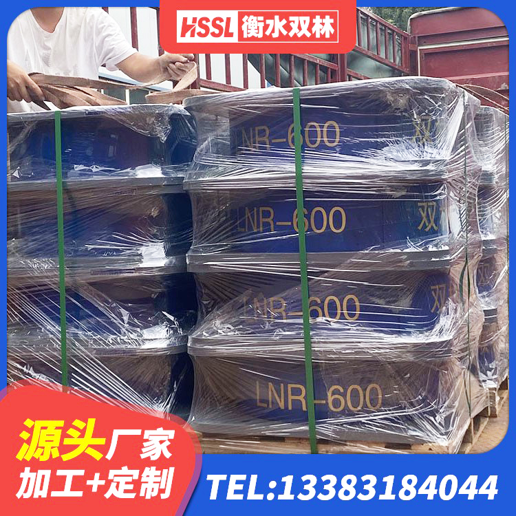 陵城区橡胶抗震支座工厂厂家 陵城区建筑铅芯隔震支座定制源头工厂 陵城区抗震支座装置源头工厂 陵城区LNR400橡胶支座多少钱 - 第3张