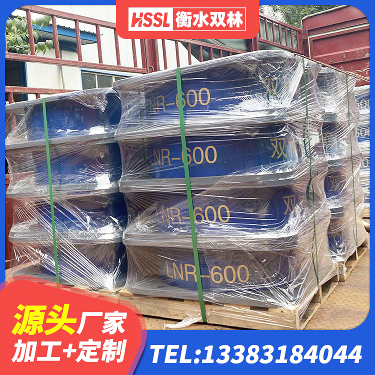 陵城区建筑工程叠层橡胶隔震支座生产厂家 陵城区LNR橡胶隔震支座800(II型) 陵城区Y4Q橡胶隔震支座生产厂家 陵城区房屋建筑建筑隔震支座源头工厂 - 第3张