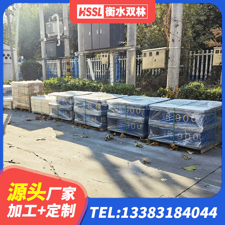 陵城区LNR1300天然隔震支座 陵城区HDR1500高阻尼支座源头工厂 陵城区抗震支座什么价格 陵城区LNR水平分散形橡胶隔震支座源头工厂 - 第1张