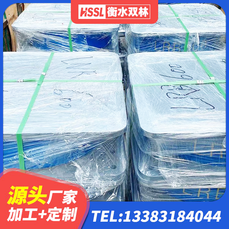 陵城区LRB1300隔震支座什么价格 陵城区LRB1200隔震支座厂家 陵城区建筑铅芯隔震支座厂商 陵城区带铅芯橡胶隔震支座 - 第2张