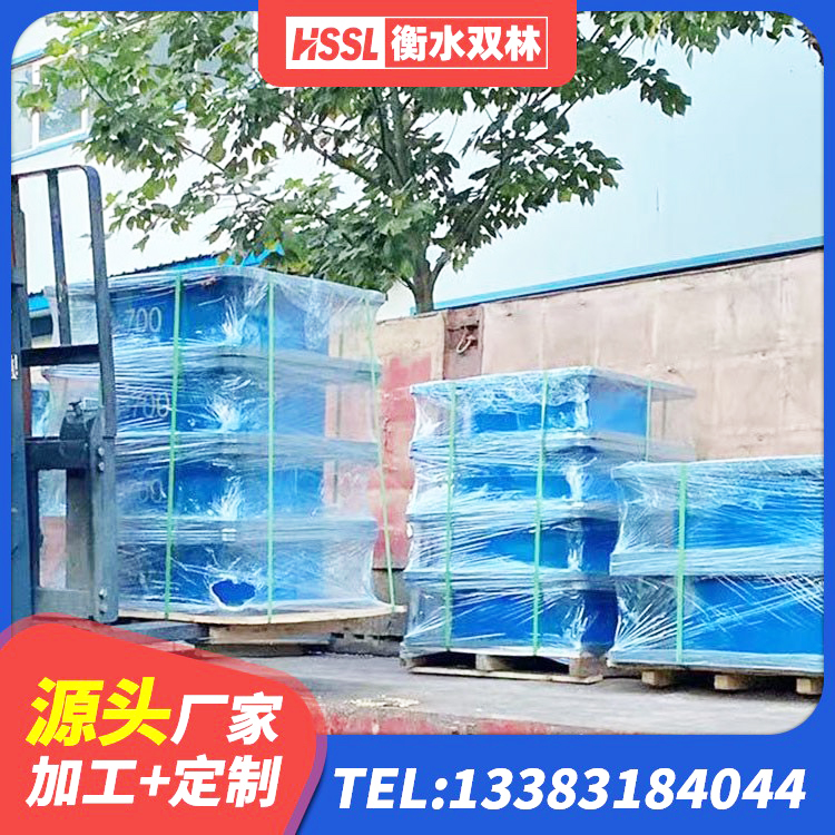 陵城区LRB1300隔震支座什么价格 陵城区LRB1200隔震支座厂家 陵城区建筑铅芯隔震支座厂商 陵城区带铅芯橡胶隔震支座 - 第7张