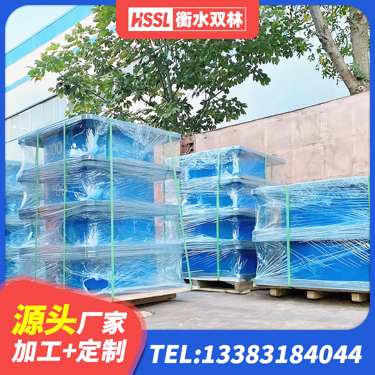 陵城区LNR900隔震支座什么价格 陵城区建筑高阻尼支座HDR生产厂家 陵城区组合隔震支座什么价格 陵城区隔震支座LRB500生产厂家 - 第9张
