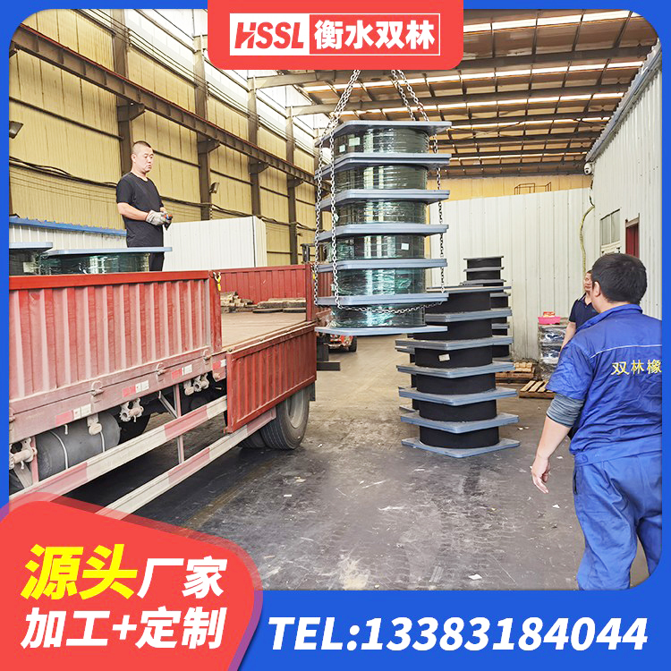 陵城区铅芯橡胶隔震支座商家 陵城区LRB1000隔震支座源头工厂 陵城区隔震支座生产厂家-套 陵城区高阻尼建筑橡胶隔震支座厂家 - 第8张