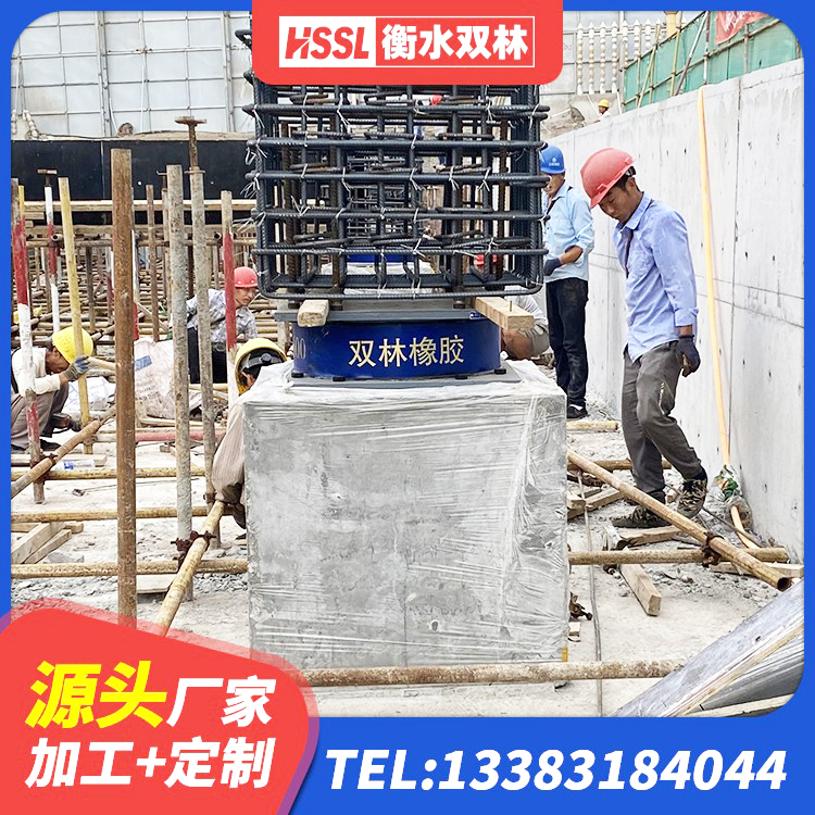 陵城区LRB600隔震支座厂家电话 陵城区LRB铅芯橡胶隔震支座什么价格 陵城区LNR800橡胶支座生产加工 陵城区建筑抗震支座LNR800源头工厂 - 第2张