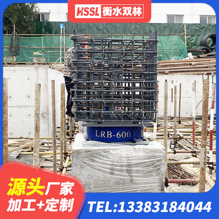 陵城区LNR天然橡胶支座什么价格 陵城区LRB400橡胶隔震支座什么价格 陵城区隔震高阻尼支座 陵城区LRB隔震支座1100 - 第4张