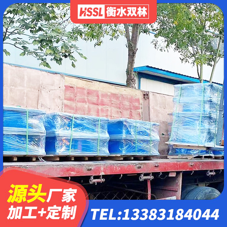 陵城区LNR水平力分散支座 陵城区LRB1000橡胶隔震支座 陵城区LRB500铅芯支座什么价格 陵城区抗震支座-LNR700-II生产厂家 - 第3张
