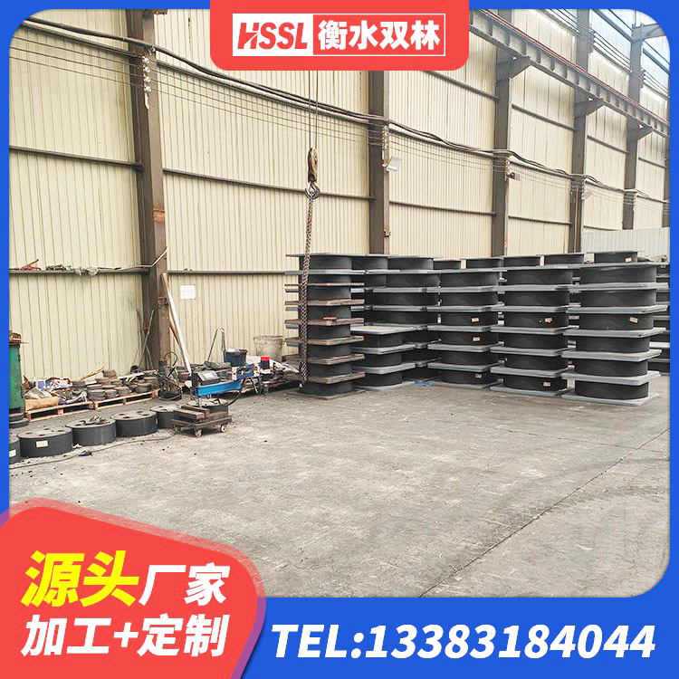 陵城区LRB1000R隔震支座厂家 陵城区建筑高阻尼建筑隔震支座源头工厂 陵城区哪里有隔震支座 陵城区HDR1300高阻尼橡胶隔震支座 - 第5张