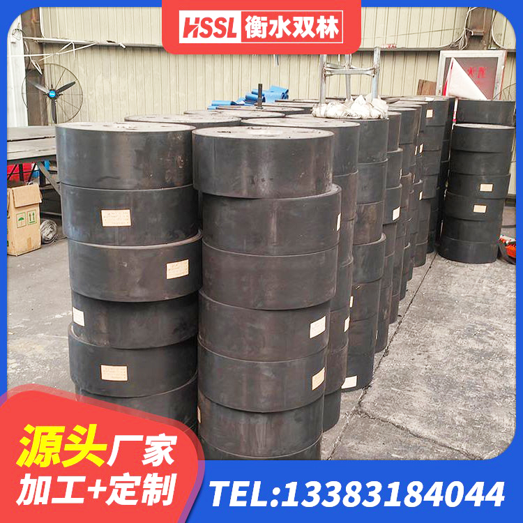 陵城区铅芯橡胶隔震支座商家 陵城区LRB1000隔震支座源头工厂 陵城区隔震支座生产厂家-套 陵城区高阻尼建筑橡胶隔震支座厂家 - 第2张