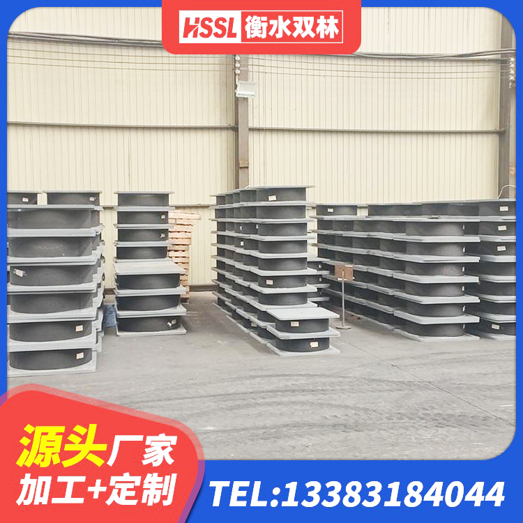 陵城区房屋建筑建筑抗震支座厂家 陵城区隔震橡胶支座生产 陵城区LNR600橡胶支座厂家电话 陵城区HDR1100橡胶隔震支座厂家 - 第3张