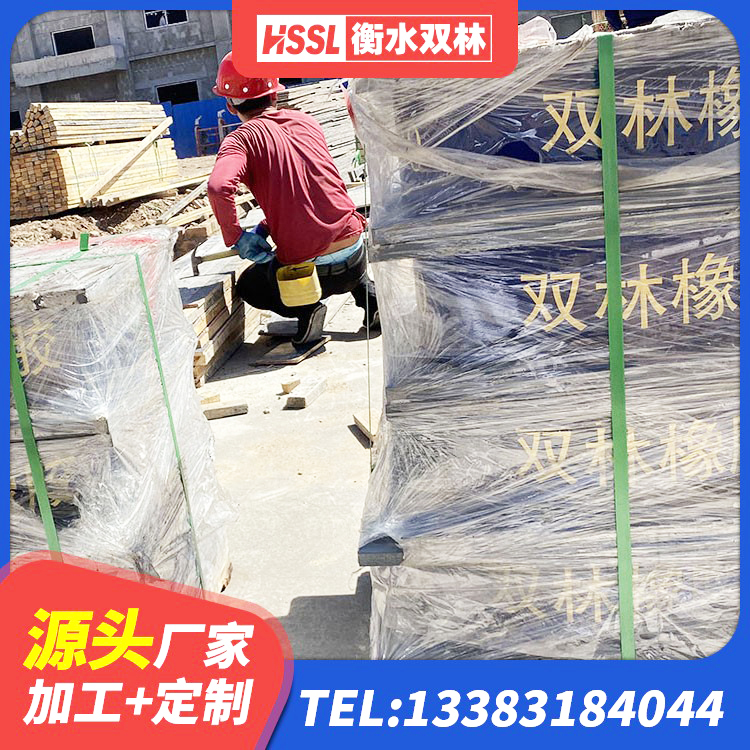 陵城区LNR900隔震支座什么价格 陵城区建筑高阻尼支座HDR生产厂家 陵城区组合隔震支座什么价格 陵城区隔震支座LRB500生产厂家 - 第1张