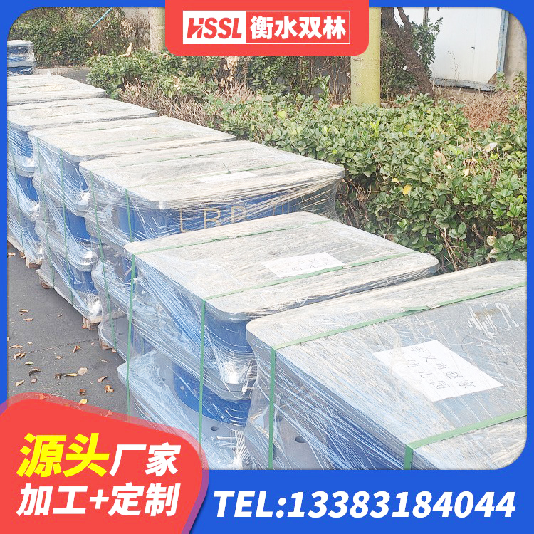 陵城区建筑橡胶隔震支座LRB700源头工厂 陵城区LNRφ400叠层橡胶隔震支座源头工厂 陵城区橡胶隔震支座二型LRB700源头工厂 陵城区高阻尼橡胶隔震支座支座生产厂家 - 第4张