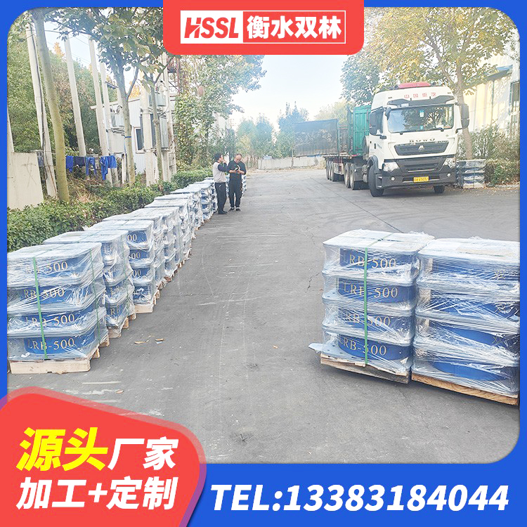 陵城区橡胶抗震支座工厂厂家 陵城区建筑铅芯隔震支座定制源头工厂 陵城区抗震支座装置源头工厂 陵城区LNR400橡胶支座多少钱 - 第10张