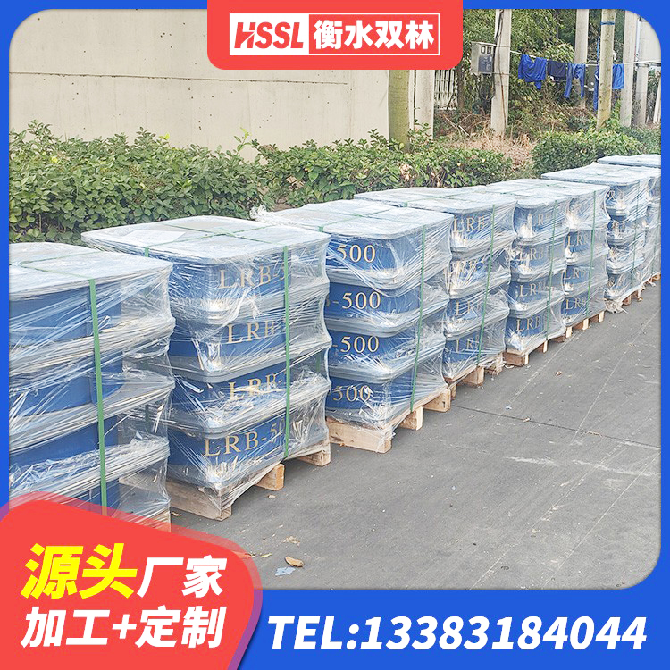 陵城区LNR橡胶隔震支座D500生产厂家 陵城区建筑分散力型隔震支座 陵城区防震隔震支座什么价格 陵城区LRB铅芯橡胶隔震支座600厂家 - 第8张