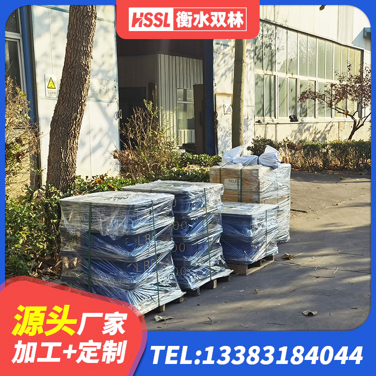 陵城区房屋建筑建筑抗震支座厂家 陵城区隔震橡胶支座生产 陵城区LNR600橡胶支座厂家电话 陵城区HDR1100橡胶隔震支座厂家 - 第1张
