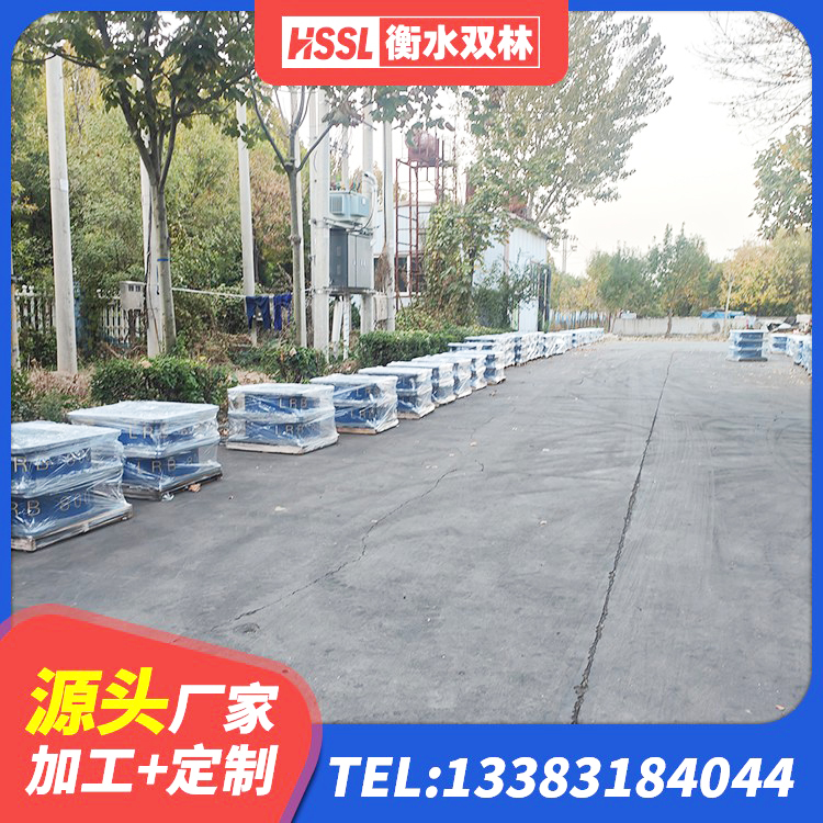 陵城区LRB1300隔震支座什么价格 陵城区LRB1200隔震支座厂家 陵城区建筑铅芯隔震支座厂商 陵城区带铅芯橡胶隔震支座 - 第4张