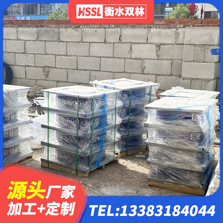 陵城区LRB600隔震支座厂家电话 陵城区LRB铅芯橡胶隔震支座什么价格 陵城区LNR800橡胶支座生产加工 陵城区建筑抗震支座LNR800源头工厂 - 第7张