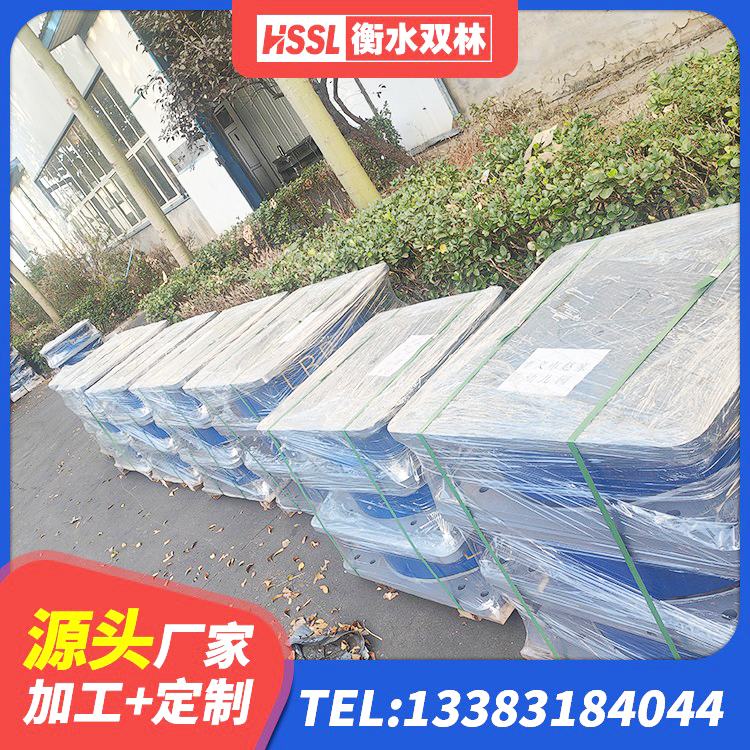 陵城区隔震橡胶支座生产 陵城区LNR800天然隔震支座厂家 陵城区建筑橡胶隔震支座LRB700生产厂家 陵城区HDR400高阻尼橡胶支座厂家电话 - 第4张