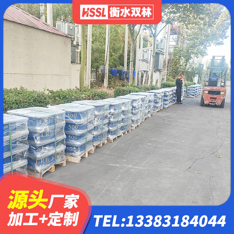 陵城区HDR600隔震支座生产厂家 陵城区天然橡胶支座(LNR)生产厂家 陵城区HDR400高阻尼橡胶支座厂家电话 陵城区建筑哪里有隔震支座 - 第4张