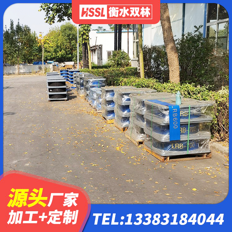 陵城区铅芯橡胶隔震支座商家 陵城区LRB1000隔震支座源头工厂 陵城区隔震支座生产厂家-套 陵城区高阻尼建筑橡胶隔震支座厂家 - 第9张