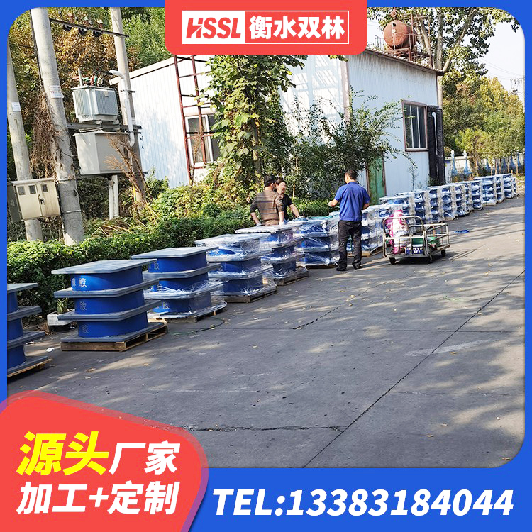 陵城区建筑橡胶隔震支座LRB700源头工厂 陵城区LNRφ400叠层橡胶隔震支座源头工厂 陵城区橡胶隔震支座二型LRB700源头工厂 陵城区高阻尼橡胶隔震支座支座生产厂家 - 第1张